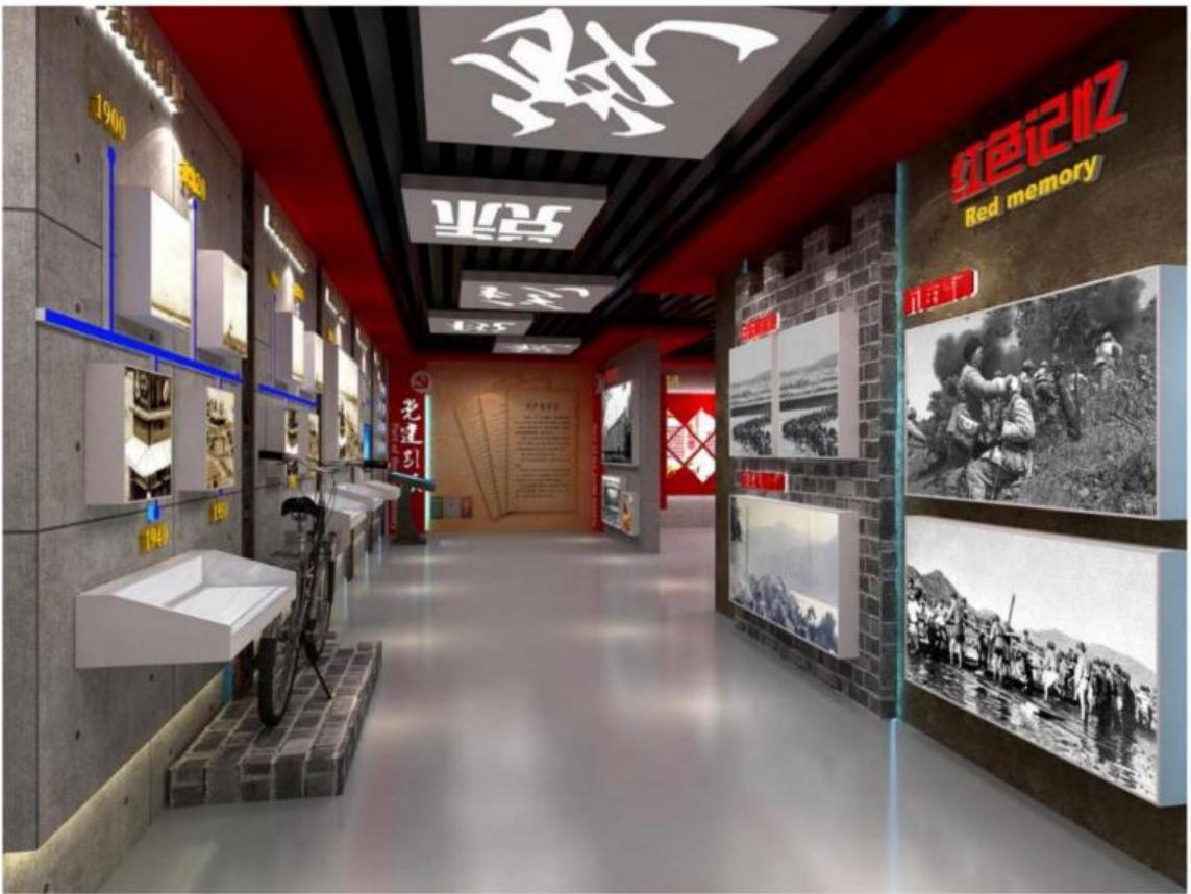 丹東市稅務(wù)局-黨建展廳設(shè)計(jì)